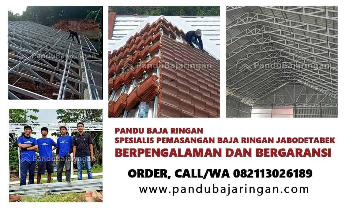 Jasa Pasang Baja Ringan Bogor